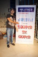 Vir Das at Sooper Se Ooper movie Launch on 12th March 2012 (3).jpg